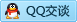 QQ在线咨询3209028661